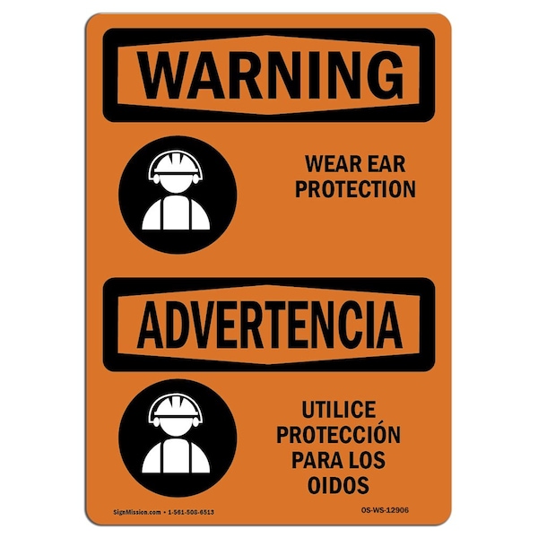 OSHA, Wear Ear Protection Bilingual, 10in X 7in Alum, 10" W, 7" H, Landscape, OS-WS-A-710-L-12906